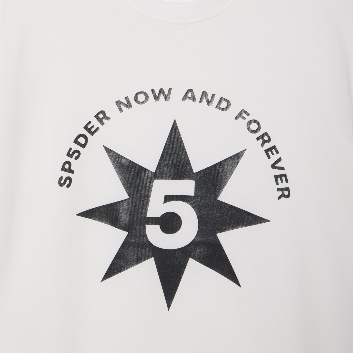 NOW AND FOREVER TEE