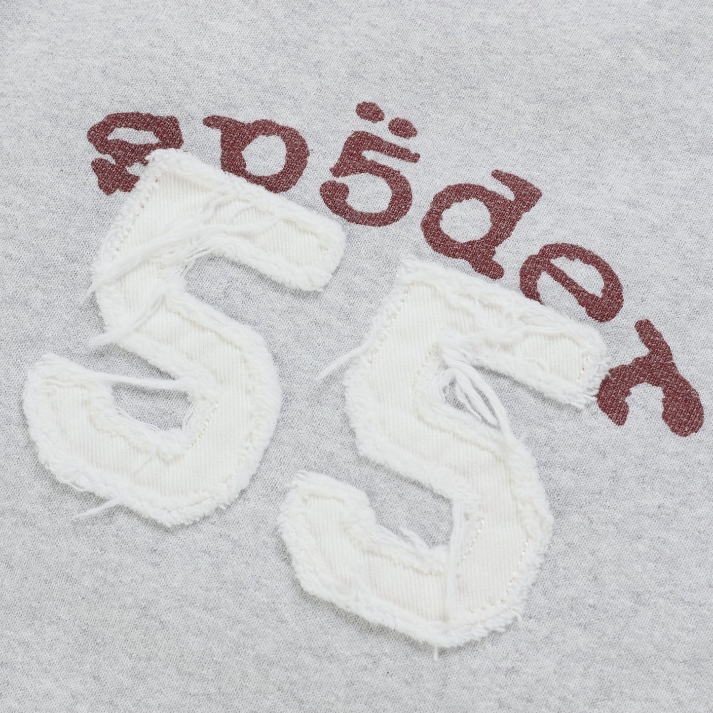 55 UNIVERSITY WIDE LEG SWEATPANT
