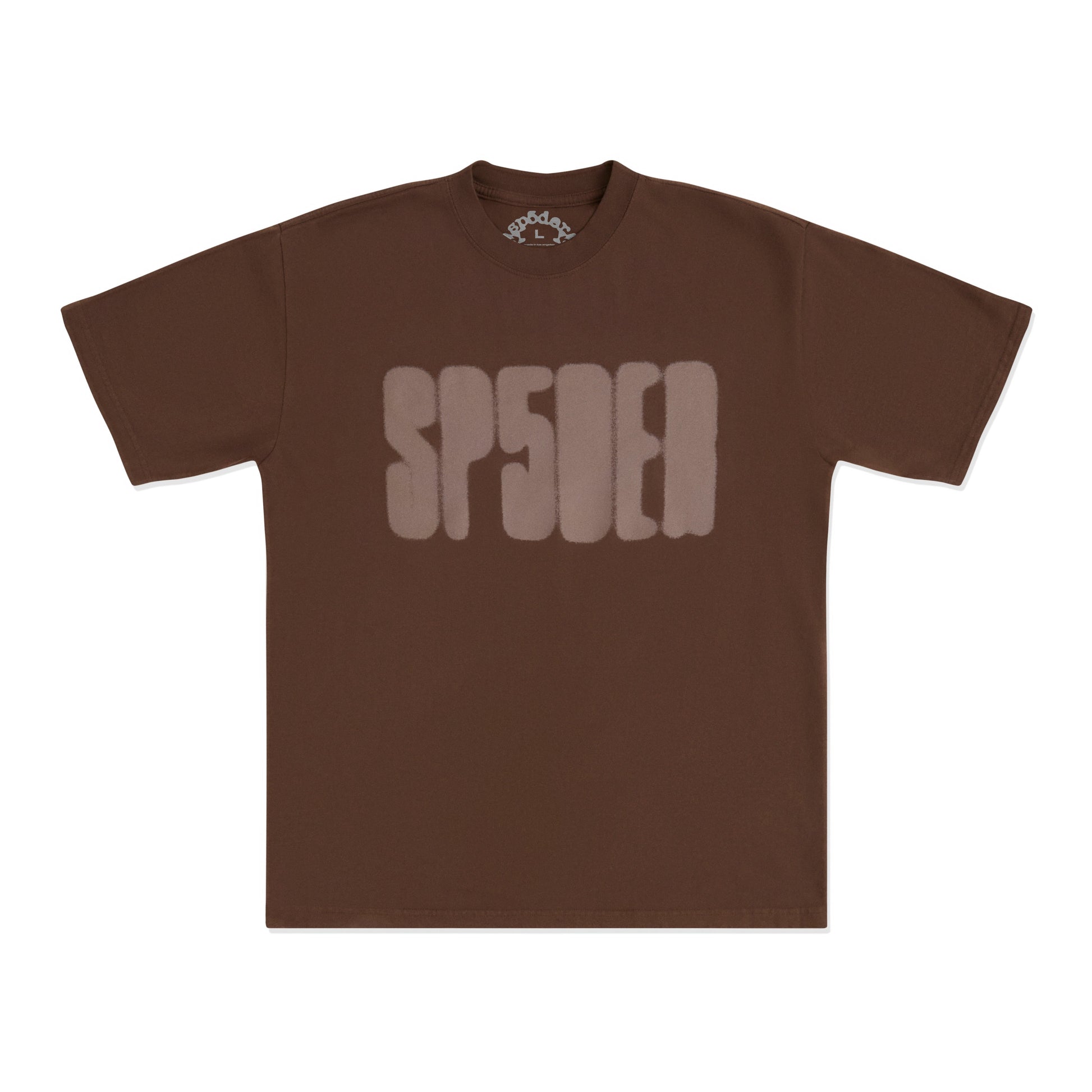 BROWN FOCUSED LOGO TEE FRONT